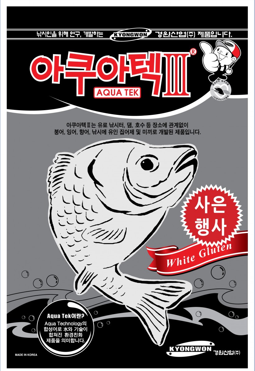 946d2fc70162f4fbb58888906246a6b4_1463109